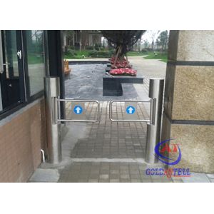 Supermarket swing barrier gate with Sound and light alarm prompt functions