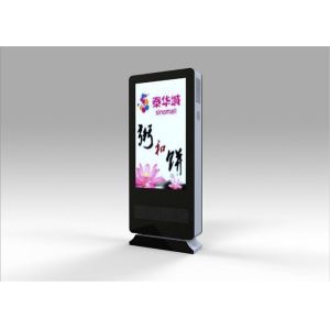 55 Inch Digital Touch Screen Signage , Outdoor Digital Billboard Waterproof IP65