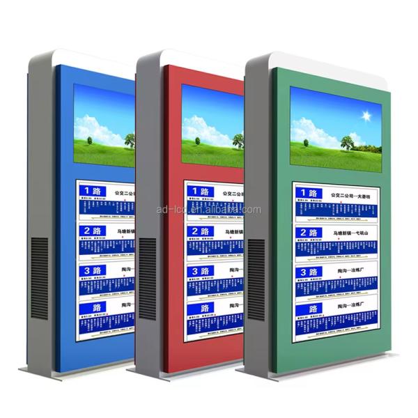 Quality Support Multi Signal Function Outdoor Digital Signage Display 65 Inch For Al Fresco Digital Advertising wholesale