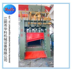 1250 Tons Scrap Metal Shear Automobile Shell Cutting