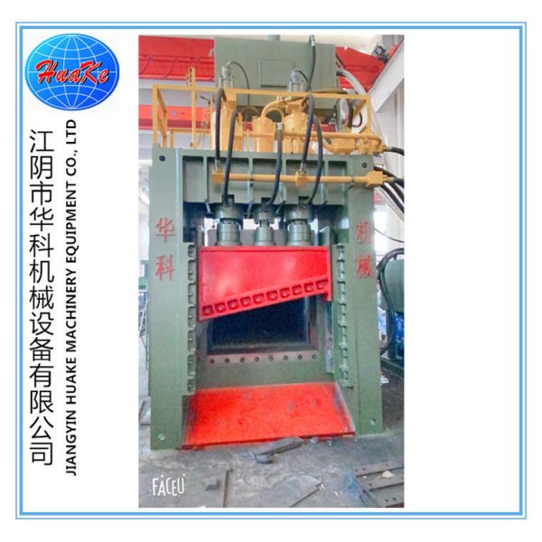 Quality 1250 Tons Scrap Metal Shear Automobile Shell Cutting wholesale