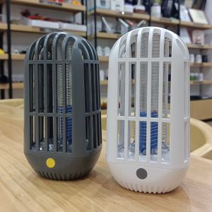 USB Powered Electric Shock Bug Zapper Flying Insect Trap Gnats Moths Catcher UV 395 Light Mosquito Killer