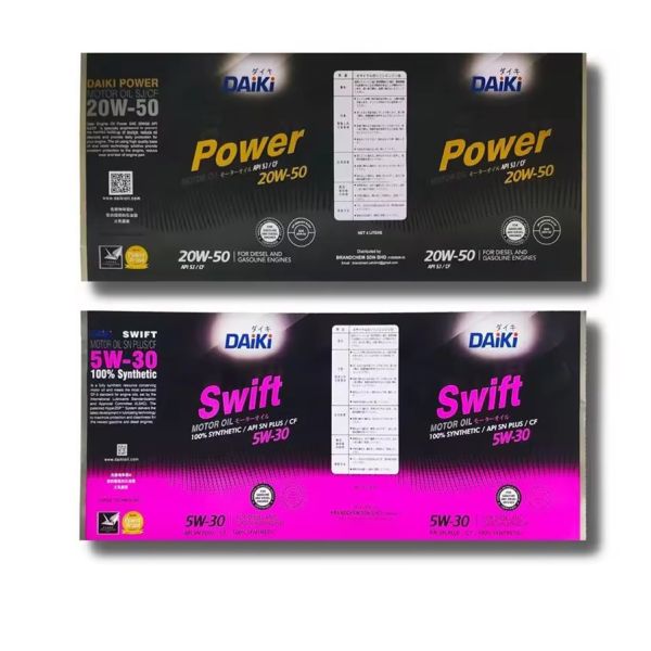 Quality Tinplate Sheet With 6 Color Printed 4 Color  Printed Tinplate  Printing Tinplate  for food cans  White Gold Print wholesale