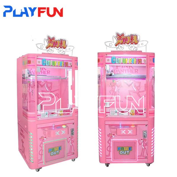 PlayFun Custom Made England Style Cut Ur Prize Arcade Coin-Op Operated Prize