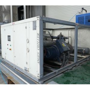 Advanced Energy-Efficient Molding Cooling Solutions Industrial Chiller For