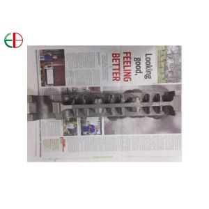 Sketch Map / Heat Resistant Metal For Reciprocating Fixed Grate Bars