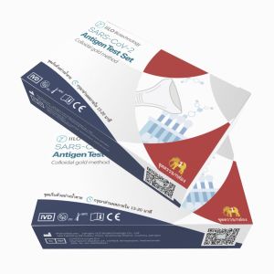 Cheap Class III Fast reaction rapid SARS-CoV-2 Antigen Self Test Set Saliva Sample Collector Thailand 1 test/box for sale