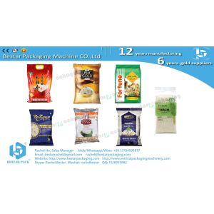 Rice packaging machine with weigher 1kg