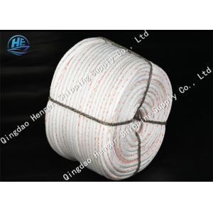 White Color Braided Polypropylene Rope Towing Rope For Ship High Molecular