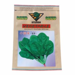 Custom printed three side sealing heat seal OPP Plastic bag for vegetables