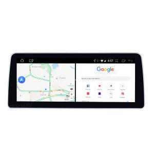 12.3inch IPS Screen BMW X1 Radio Double Din Android 10.0 Head Unit