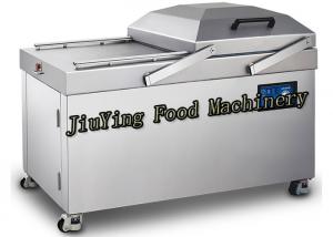 China Food Automatic Vacuum Packaging Machine 380 V With Double Chamber on sale