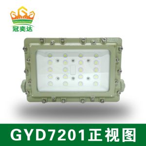 200W 140lm/W 6000-6500K Ex Proof Led Flood Light