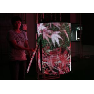 High Definition 3.9mm Magnetic Curved Video Screen Front service 1500nits