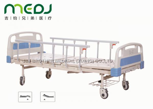 Quality ABS Board Manual Hospital Bed , MJSD05-01 2 Cranks Medical Adjustable Bed wholesale