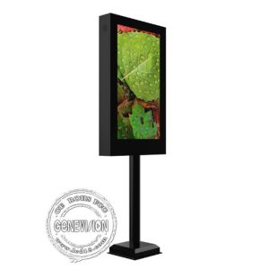 32 inch Single Screen Double Sided IP65 Waterproof Android Outdoor Digital