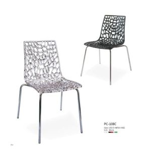 China cheap plastic outdoor dinner stackable chair on sale