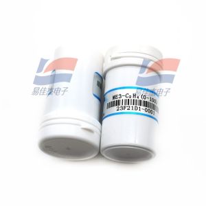 YJJ ME3-C2H4 Electrochemical Ethylene Sensor Is Used For Ethylene Detection In