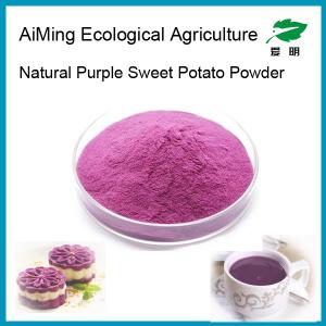 China Natural Purple sweet potato powder offered by aiming ecological agriculture on sale