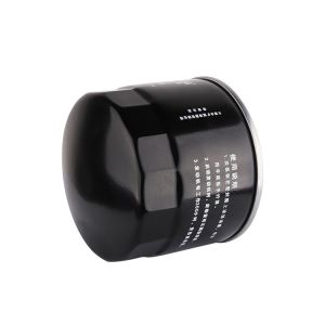 Full Flow HK-J6105 Engine Oil Filter HH164 32430 For Construction Machinery