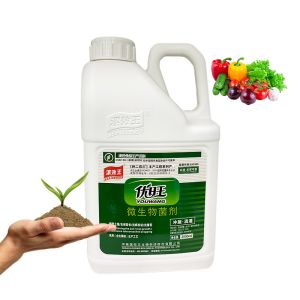 Root Microbial Inoculant Organic Fertilizer Advanced Liquid Soil Conditioner