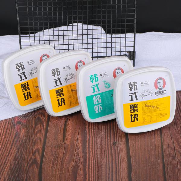 Quality Square Clear Deli Containers With Lids Stackable Tamper Proof wholesale