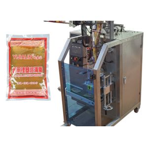 10g Vertical Pouch Packing Machine 5bags/min Hot Sealing Grease