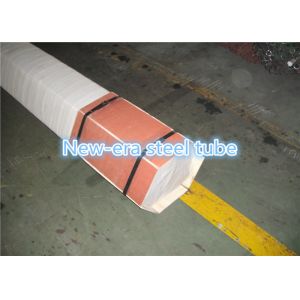 Heat Resistant Seamless Boiler Tube With Cold Drawn G3467 STFA10 STFA12
