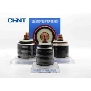 127/220KV Cu Cross Linked Polyethylene Insulated Cable Longitudinal Water