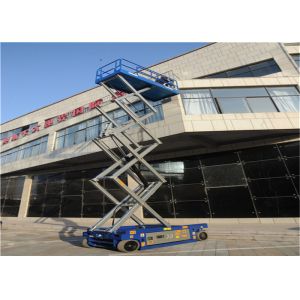 Professional Rough Terrain Lift Easy Push Around High Strength Manganese Steel