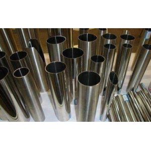 0.1 - 10.0mm Stainless Steel Pipe 409 409L 410 410S 420 420J2 430 Grade