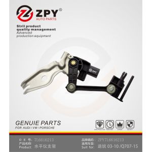 Front Left Headlight Self Leveling Sensor for AUDI Q7 2007-2015 for VW TOUAREG