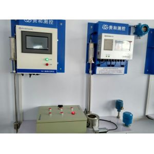 fuel station diesel tank volume monitor control system PC software for gasoline