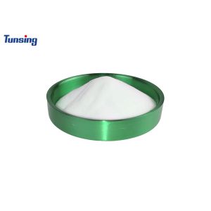 China Thermoplastic Polyurethane White DTF Powder For DTF Printer Machine on sale