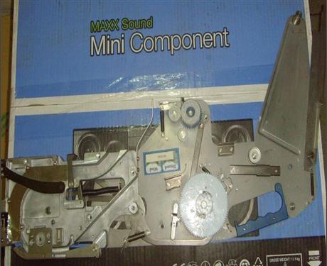 samsung NC12MM Feeder