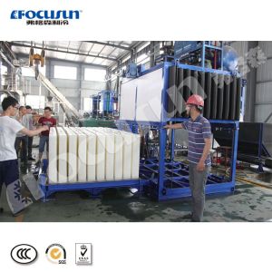 5tons Air-cooled Bar Ice Plant with Advanced Technology 3500*1060*2200 mm Size