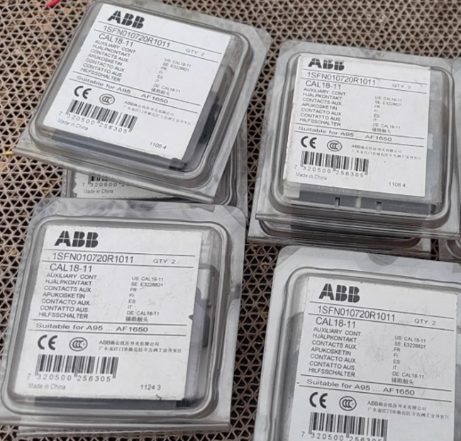 CAL18-11 ABB Thermal overload relay Thermal overload protection small medium