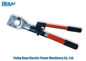 China Compact Hand Held Hydraulic Cutters , Hydraulic Steel Cutter 500mm Length on sale