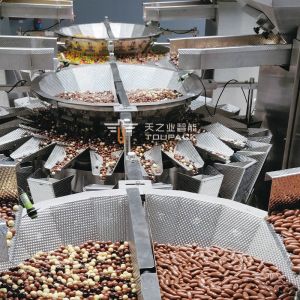 High-accuracy Automatic Multihead Weigher Packing Machine with Easy to Operate