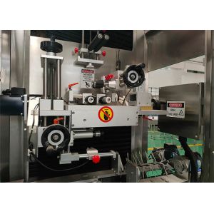 Full Auto Adhesive Label Machine 1.3KW Adhesive Sticker Labeling Machine