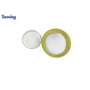 China 80um 170um Polyurethane TPU Hot Melt Powder Adhesive Powder For DTF on sale