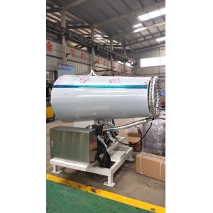 China SX Dust Suppression Fog Cannon on sale
