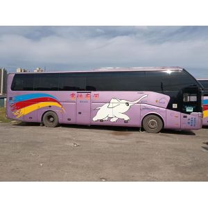 2014 Year 53 Seats Used Coach Bus Yutong ZK6122HQ Second Hand Bus In Good