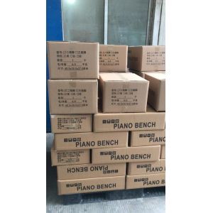 Double seat adjustable teaching piano bench stool with music sheet Sitting