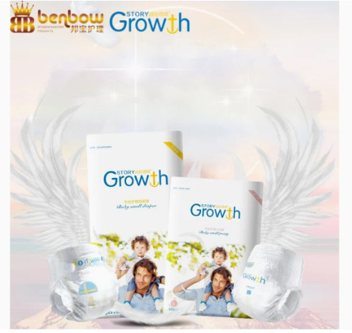 Growth Story Tiansi Nursing Series wholesale price soft breathable diaposable