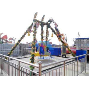 Attractive Pendulum Amusement Ride , Mini Pendulum Ride Swing And Rotating