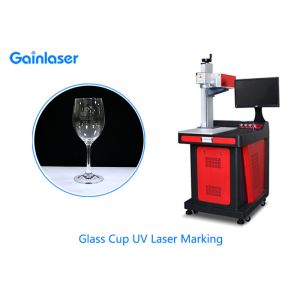 Cheap 2000mm/S AC220V Laser Engraver On Glass For QR Code for sale