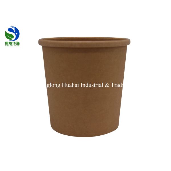 Quality 100% Reusable Paper Soup Bowls Heat Insulation For Noodle , Plastic / Paper Lid wholesale