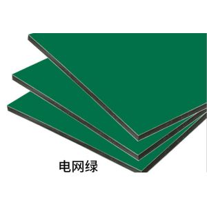 External Decoration 1220x2440mm 4mm ACP Sheet Cladding