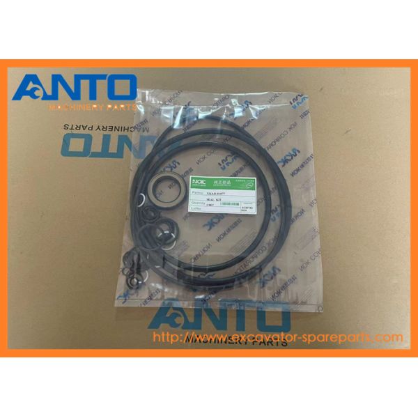 XKAH-01077 HCE Seal Kit Hyundai Excavator Travel Motor Parts For R250LC7A R250LC